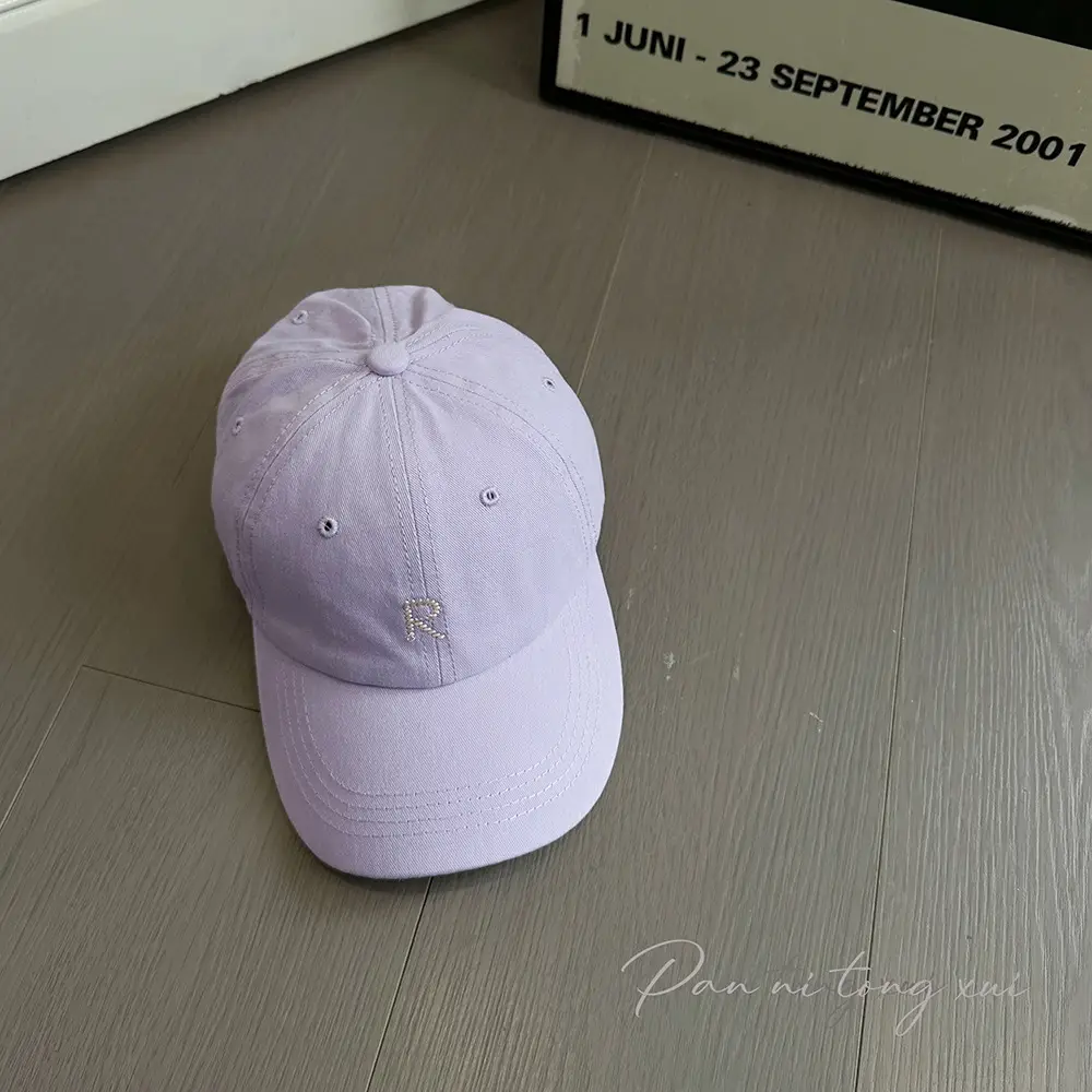 White Korean Style Baseball Cap with Letter Embroidery
