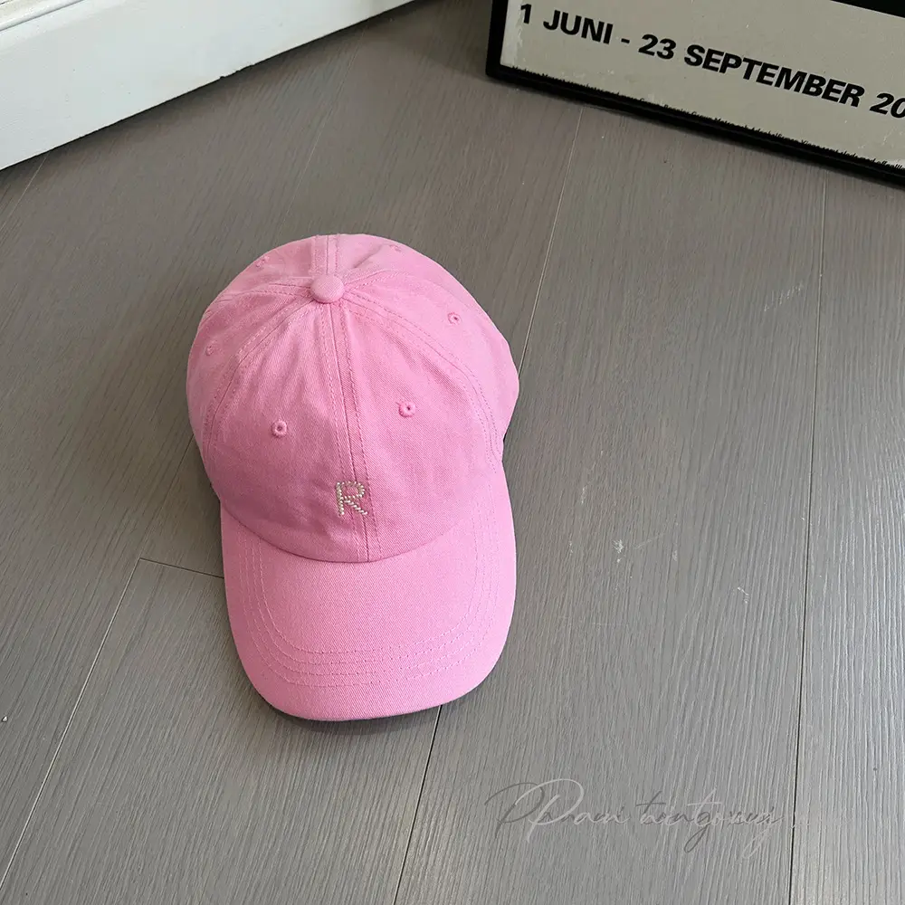 White Korean Style Baseball Cap with Letter Embroidery