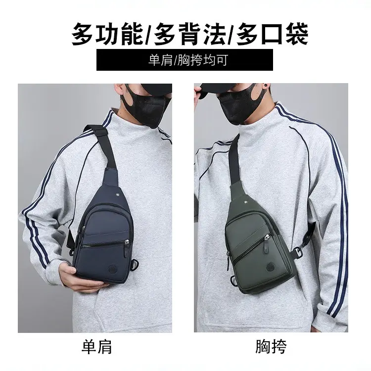Men's Green Crossbody Bag with Adjustable Strap