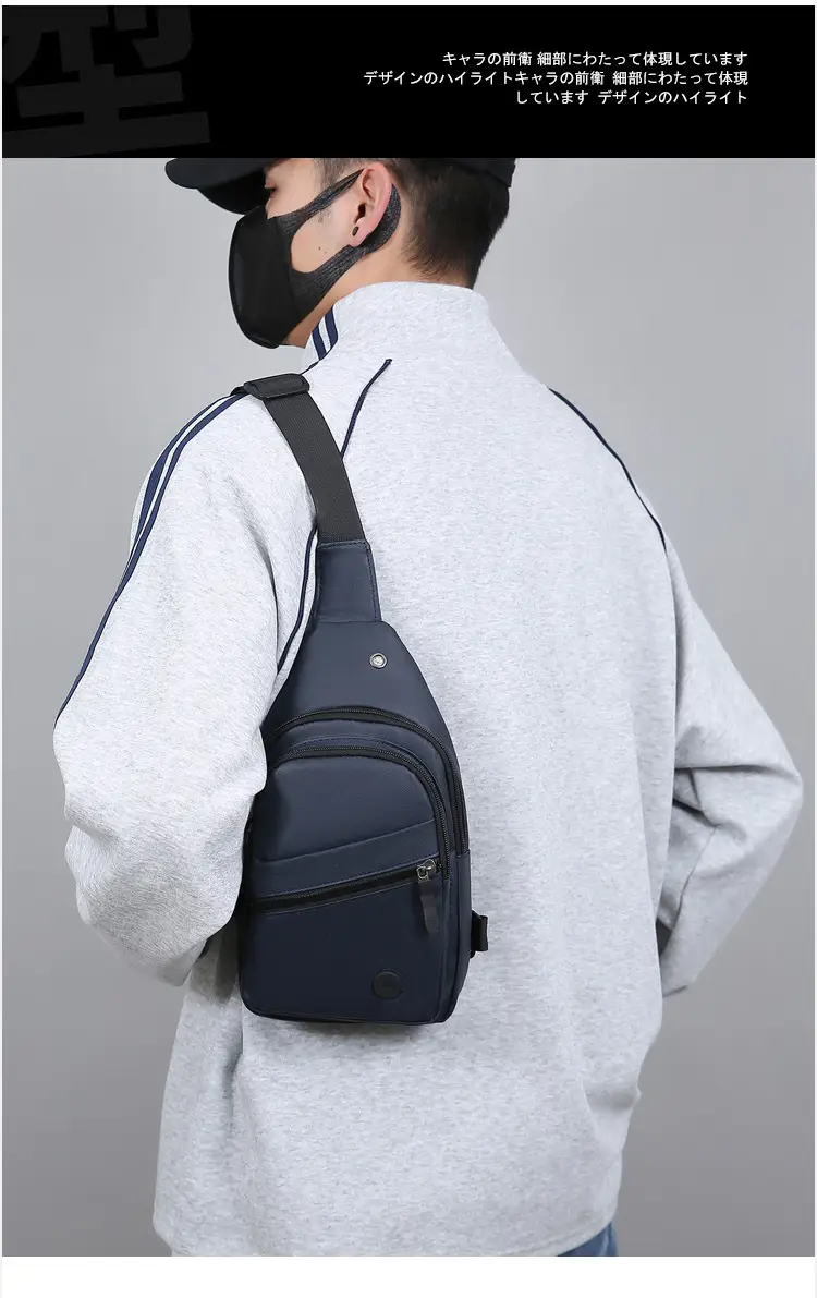 Men's Green Crossbody Bag with Adjustable Strap — feature 12