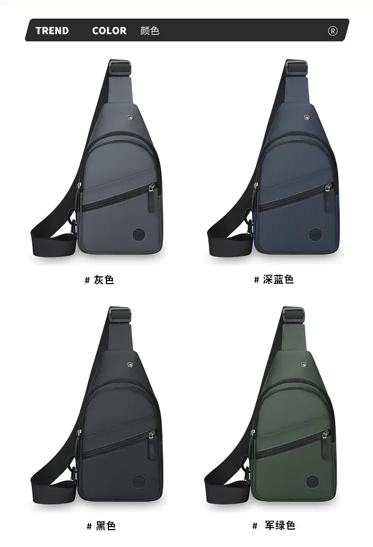 Men's Green Crossbody Bag with Adjustable Strap — feature 6