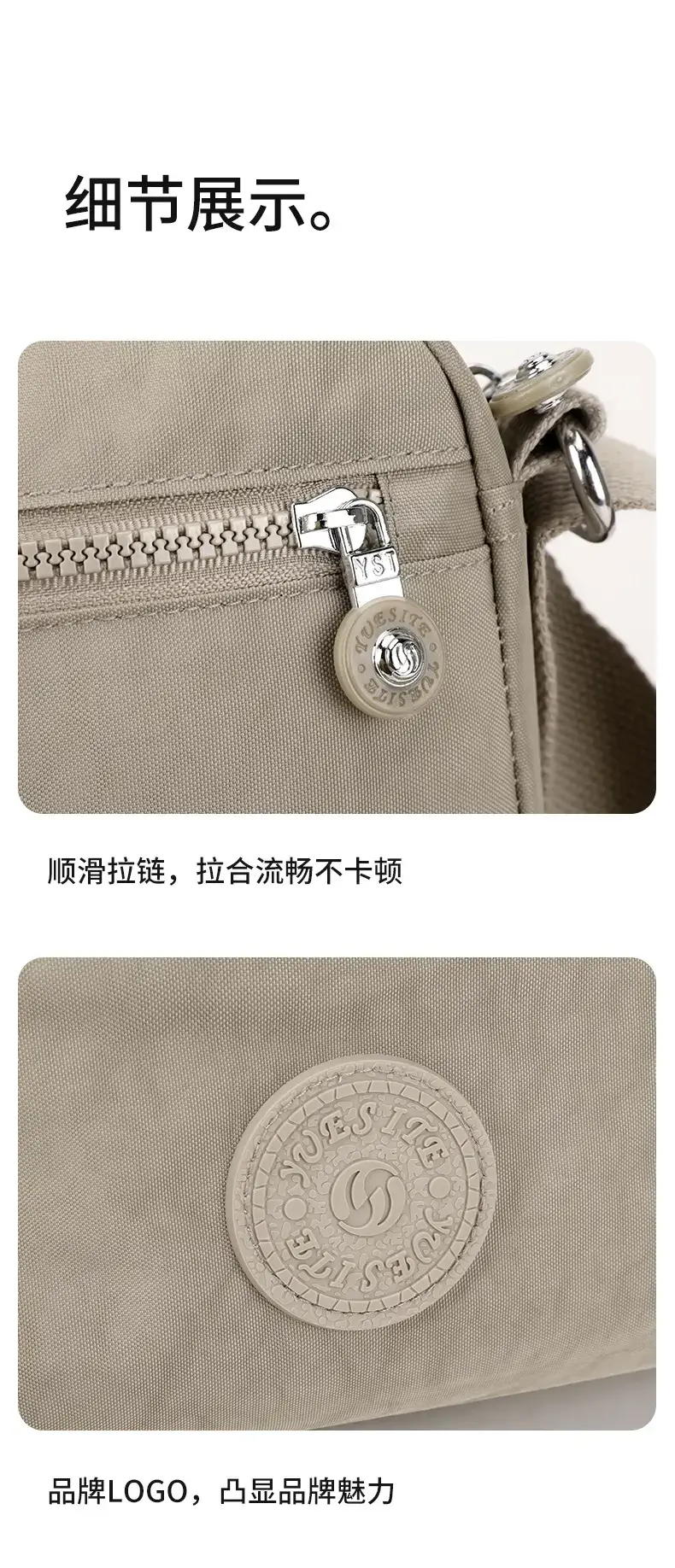 Yellow Velvet Crossbody Bag for Women 2024 — feature 10