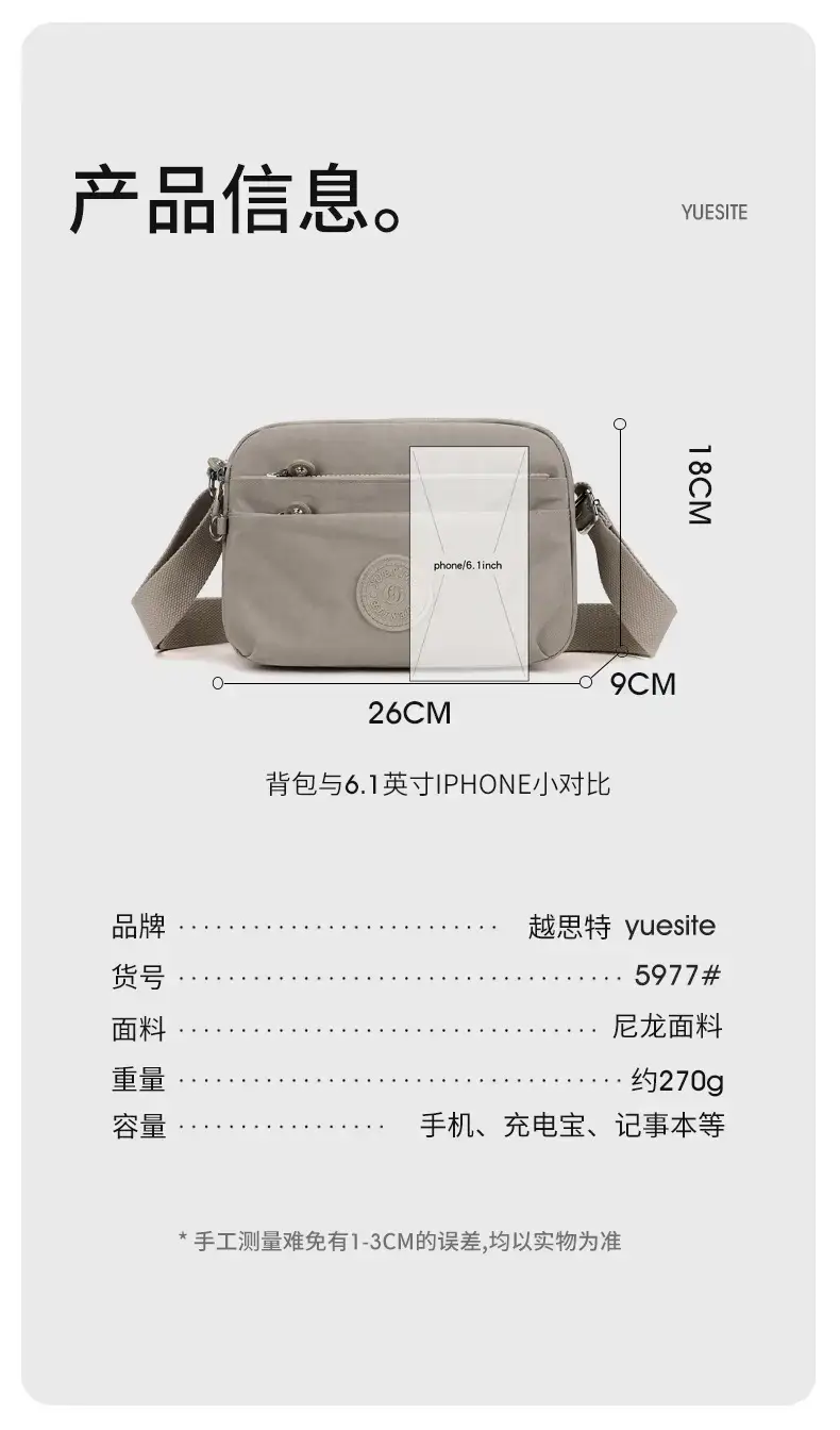 Yellow Velvet Crossbody Bag for Women 2024 — feature 4