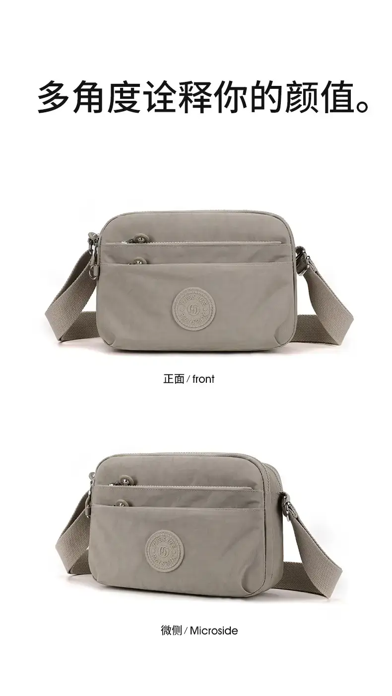 Yellow Velvet Crossbody Bag for Women 2024 — feature 6