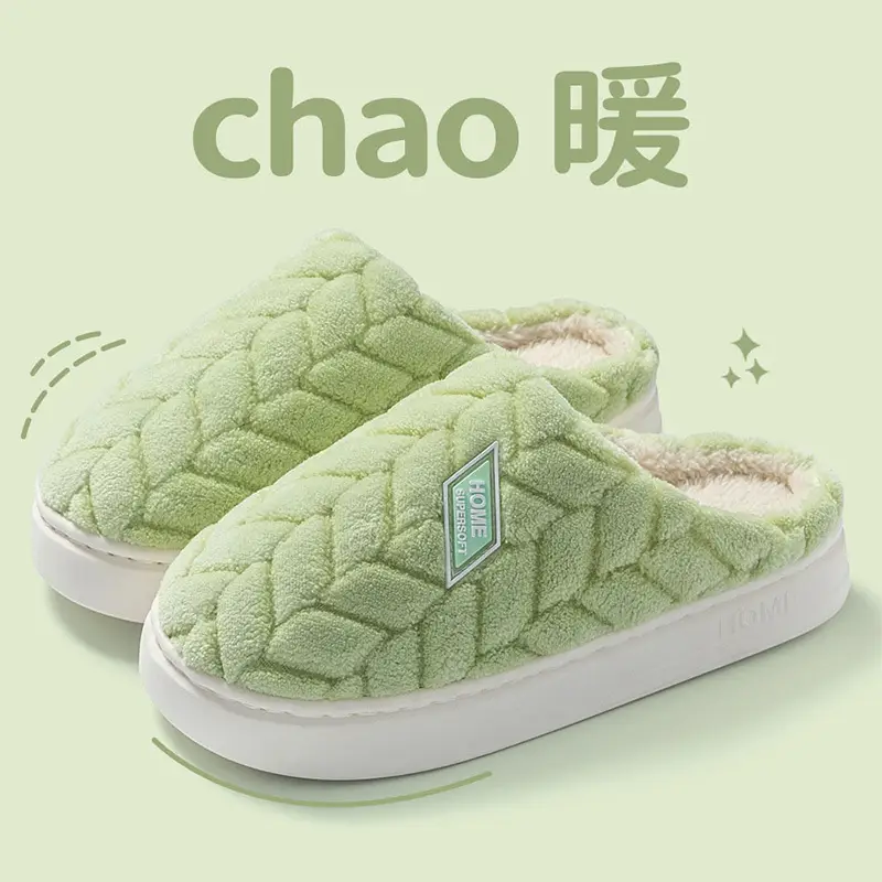 2025 New Thickened Cotton Slippers for Women Autumn and Winter Home Warmth Anti-Slip Plus Velvet Thick Sole Couple Cotton Slippers Wholesale - Image 2
