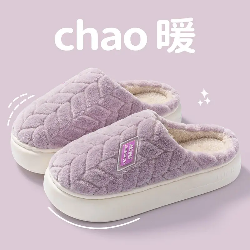 2025 New Thickened Cotton Slippers for Women Autumn and Winter Home Warmth Anti-Slip Plus Velvet Thick Sole Couple Cotton Slippers Wholesale - Image 3