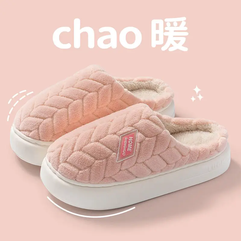 2025 New Thickened Cotton Slippers for Women Autumn and Winter Home Warmth Anti-Slip Plus Velvet Thick Sole Couple Cotton Slippers Wholesale - Image 4