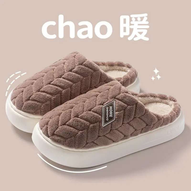 2025 New Thickened Cotton Slippers for Women Autumn and Winter Home Warmth Anti-Slip Plus Velvet Thick Sole Couple Cotton Slippers Wholesale - Image 5