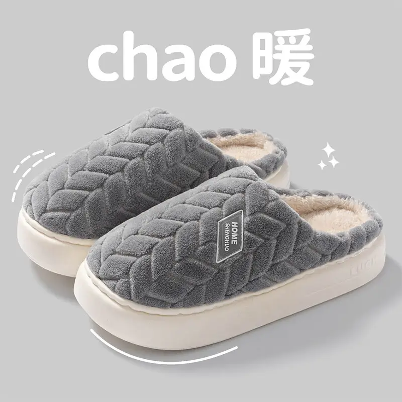 2025 New Thickened Cotton Slippers for Women Autumn and Winter Home Warmth Anti-Slip Plus Velvet Thick Sole Couple Cotton Slippers Wholesale - Image 6