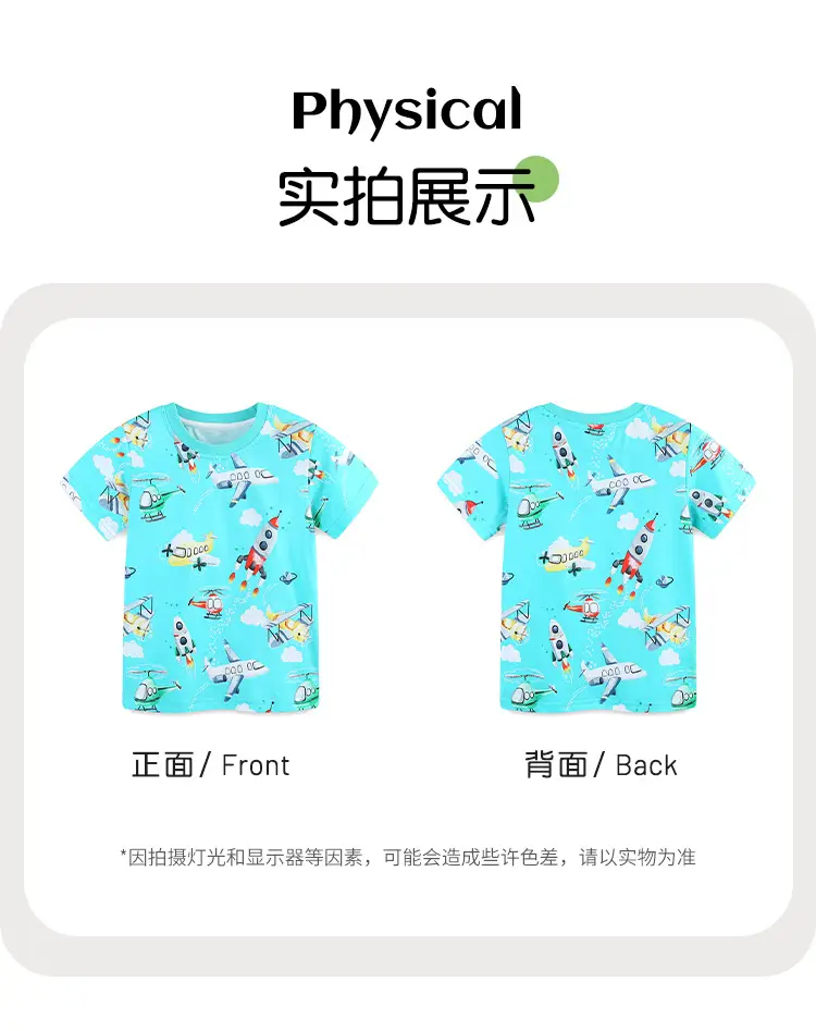 Kids Cartoon T-Shirt Blue Short Sleeve Cotton — feature 12