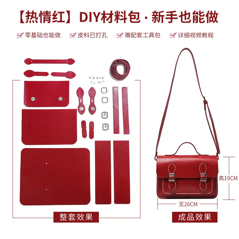 Women's Blue White Square Handbag DIY Design