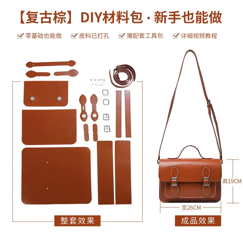 Women's Blue White Square Handbag DIY Design