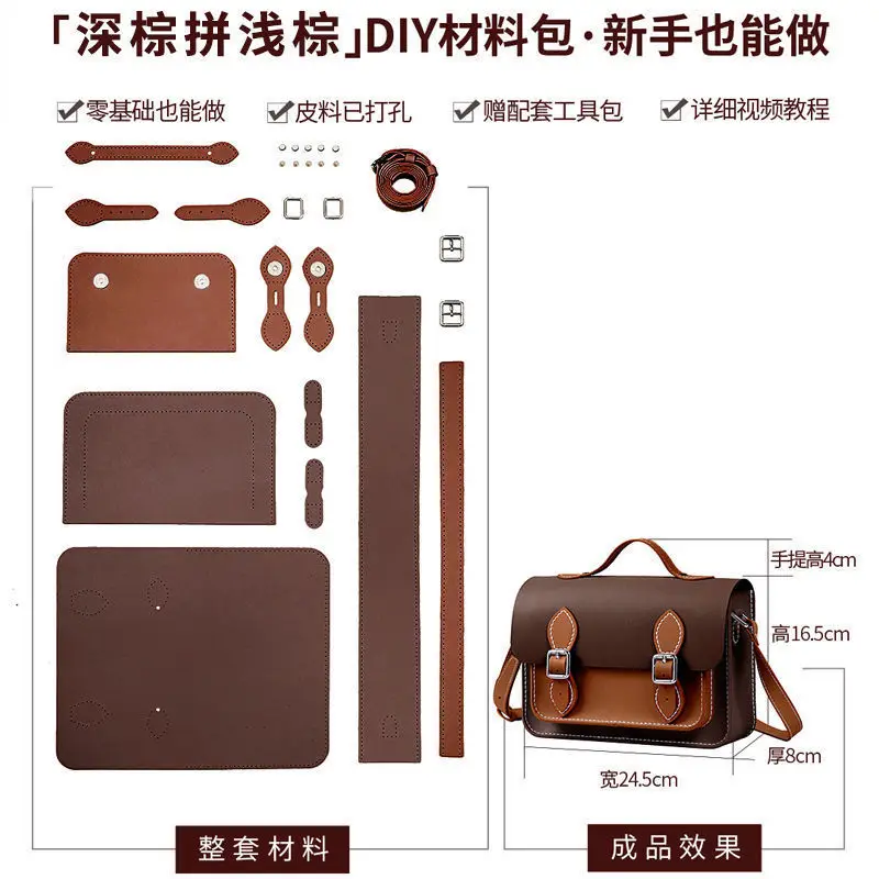 Women's Blue White Square Handbag DIY Design
