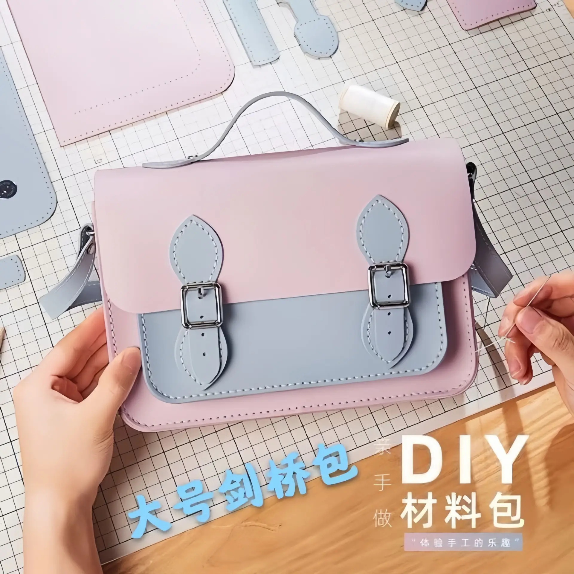 Women's Blue White Square Handbag DIY Design
