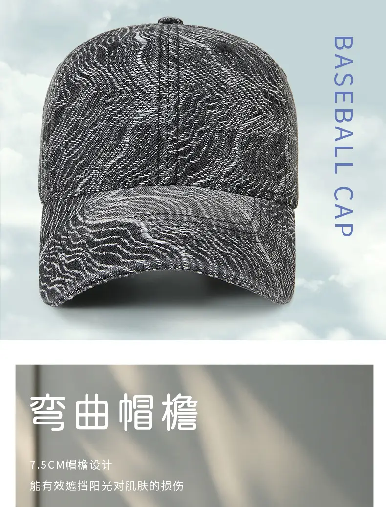 Vintage Striped Cowboy Hat for Girls Sunscreen Cap — feature 12