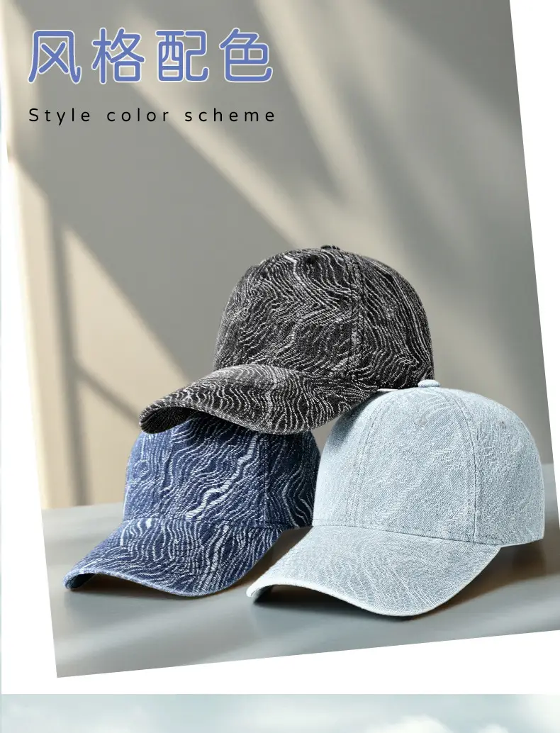 Vintage Striped Cowboy Hat for Girls Sunscreen Cap — feature 18