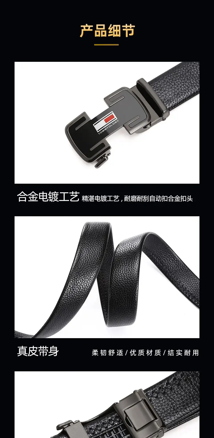 Men's Black Cowhide Belt with Silver Buckle — feature 6