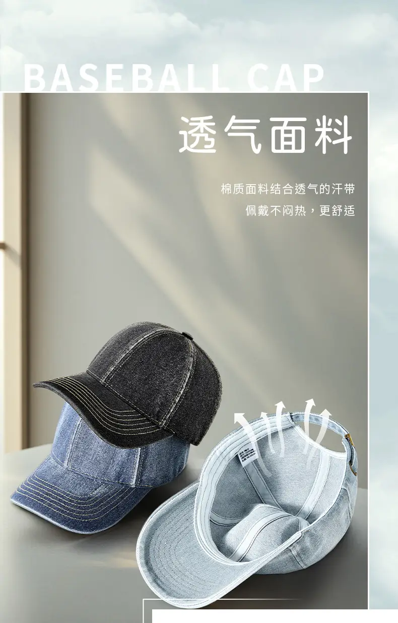 Men's Light Blue Washed Cotton Cowboy Hat UV Resistant Retro Casual — feature 10