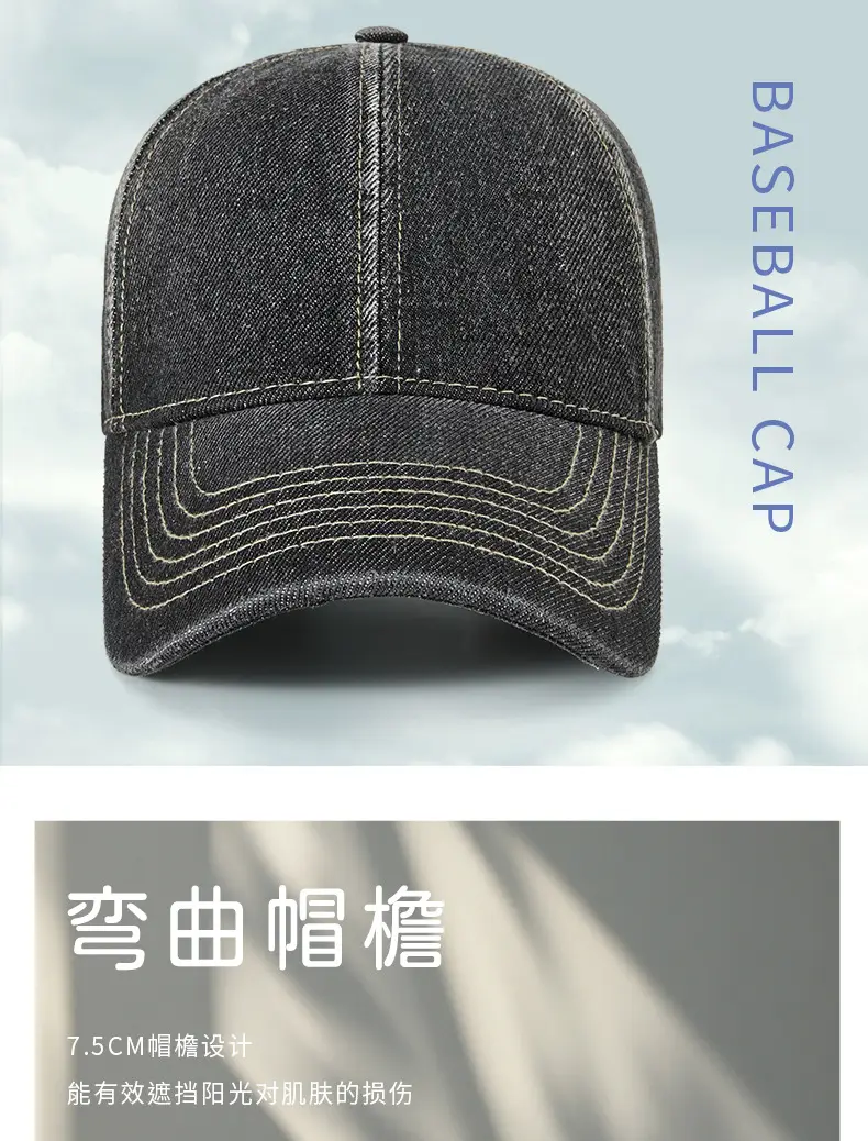 Men's Light Blue Washed Cotton Cowboy Hat UV Resistant Retro Casual — feature 12
