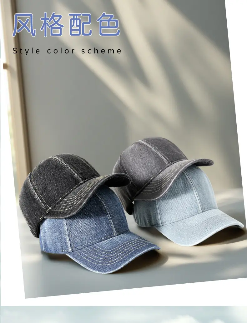 Men's Light Blue Washed Cotton Cowboy Hat UV Resistant Retro Casual — feature 18