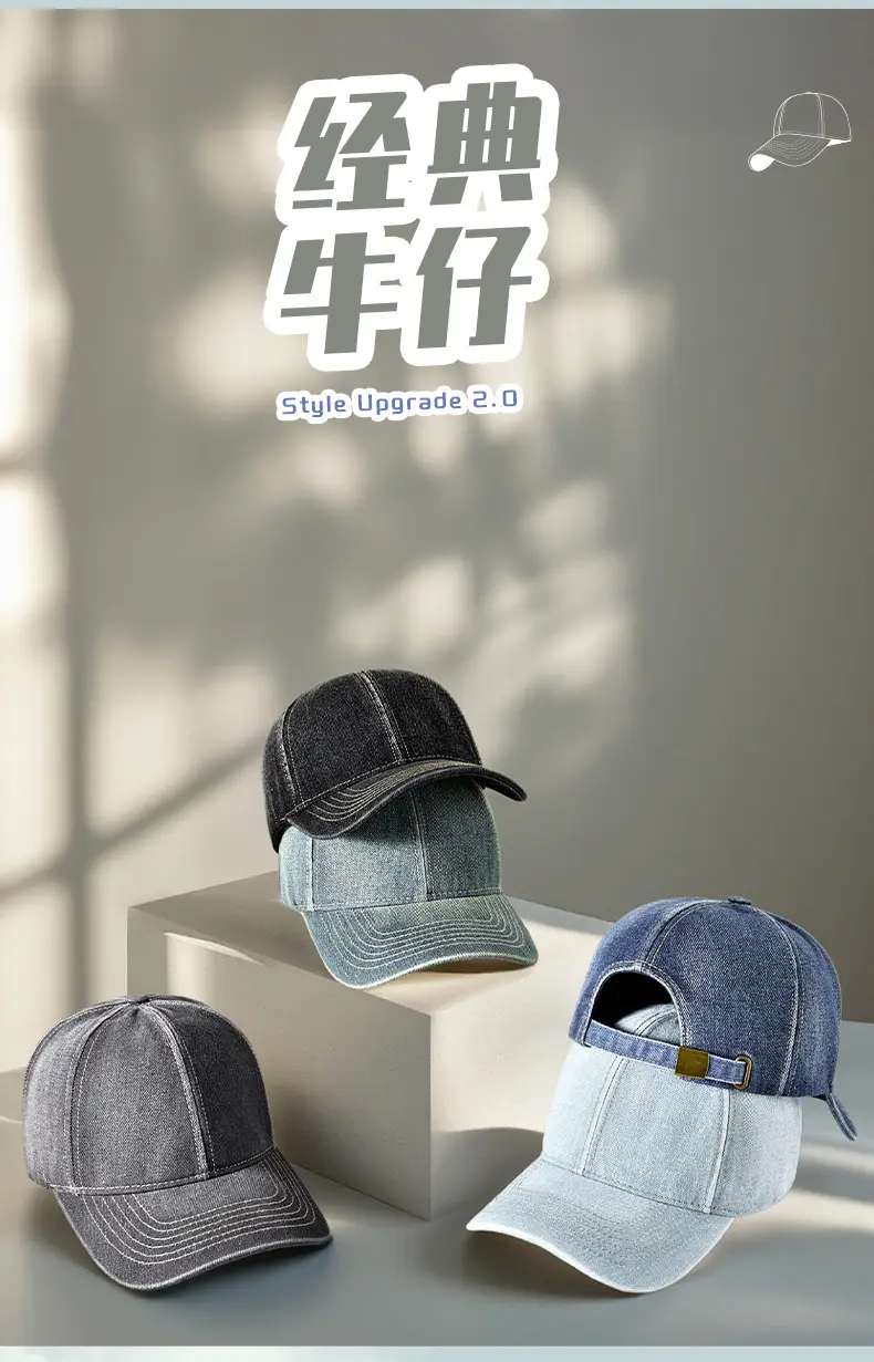 Men's Light Blue Washed Cotton Cowboy Hat UV Resistant Retro Casual — feature 7