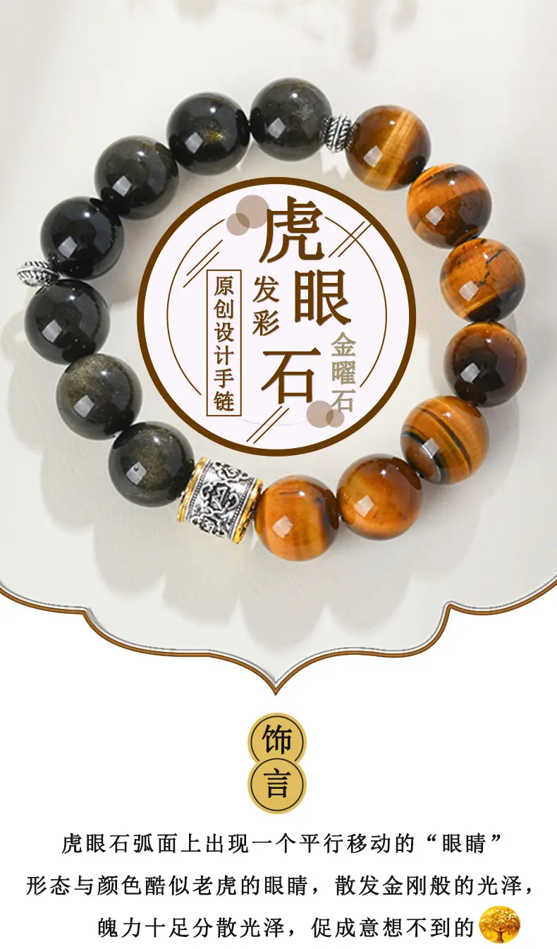 详情图 (1)