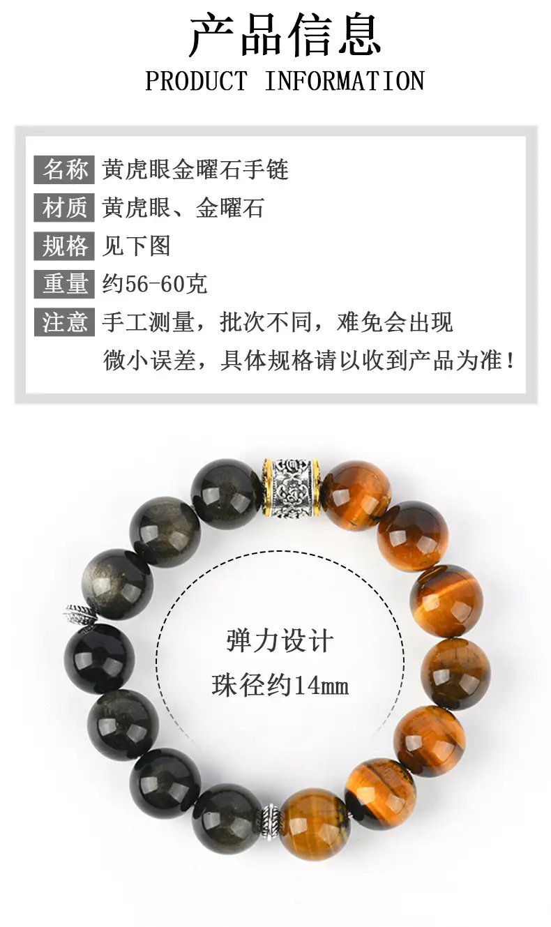 详情图 (2)