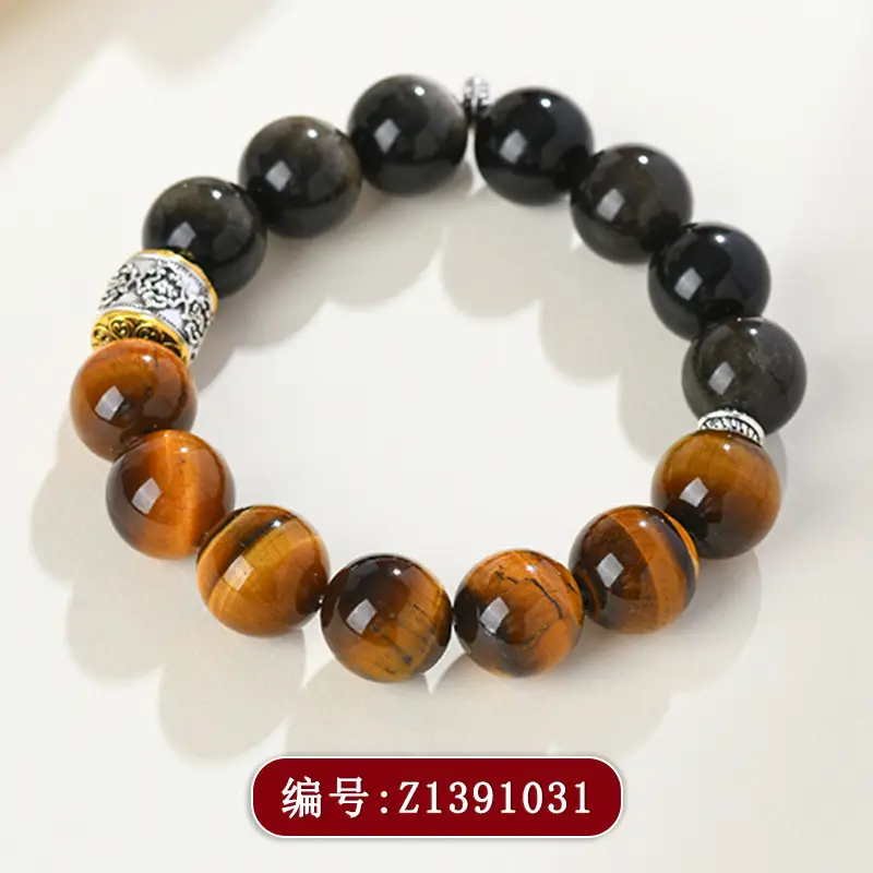 详情图 (7)