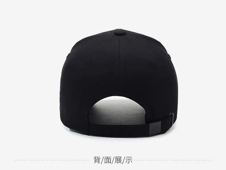 Men's Beige Baseball Cap with Embroidered Logo — feature 11