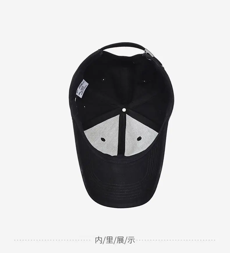 Men's Beige Baseball Cap with Embroidered Logo — feature 13