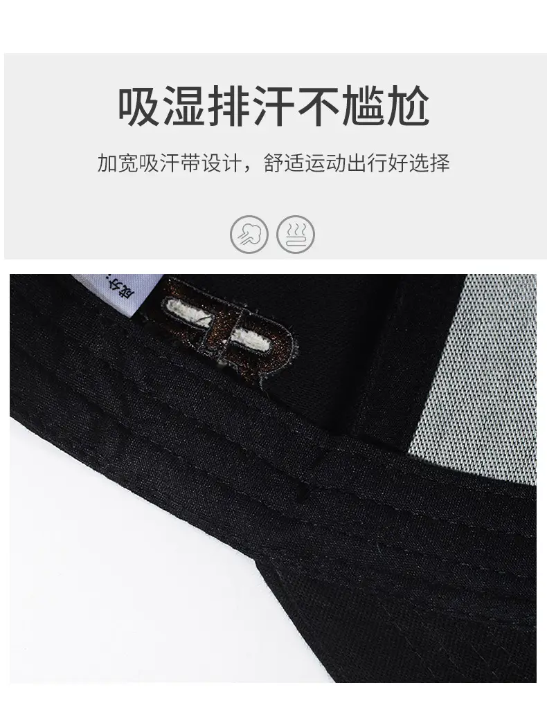 Men's Beige Baseball Cap with Embroidered Logo — feature 3