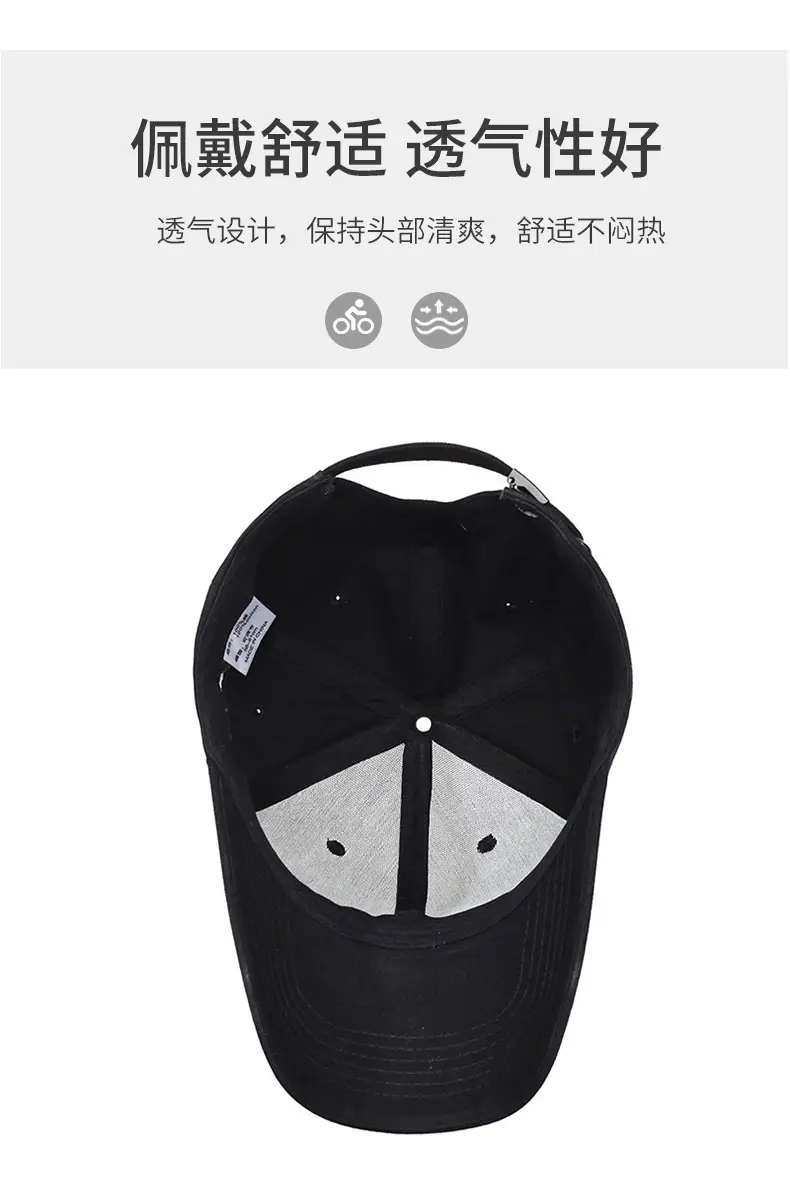 Men's Beige Baseball Cap with Embroidered Logo — feature 5