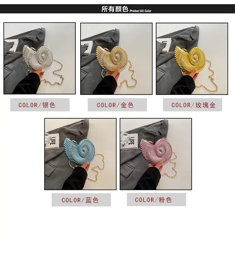 2025 Gold Spiral Shoulder Crossbody Bag with Chain — feature 3