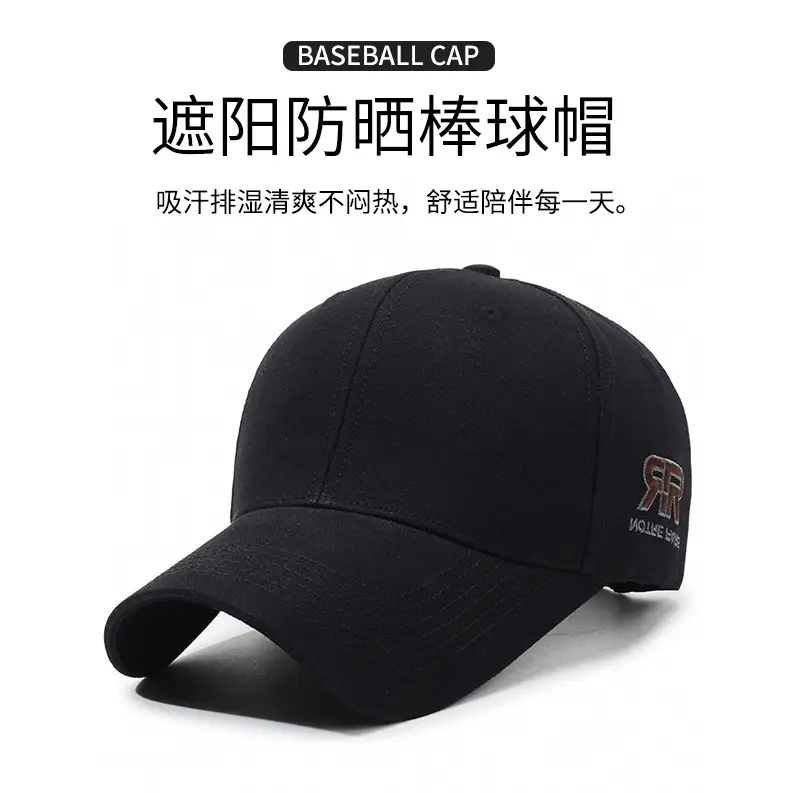 Men's Brown Embroidered Baseball Cap with Logo — feature 1
