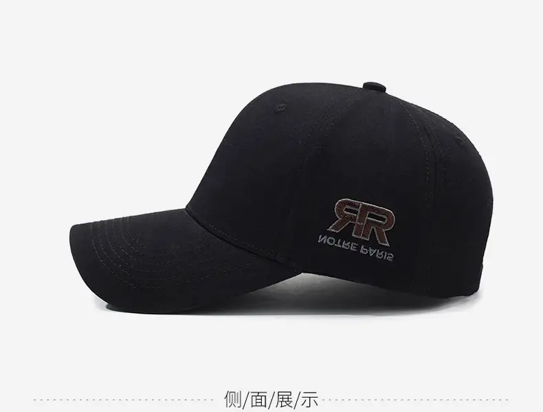 Men's Brown Embroidered Baseball Cap with Logo — feature 10