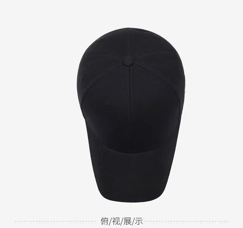 Men's Brown Embroidered Baseball Cap with Logo — feature 12
