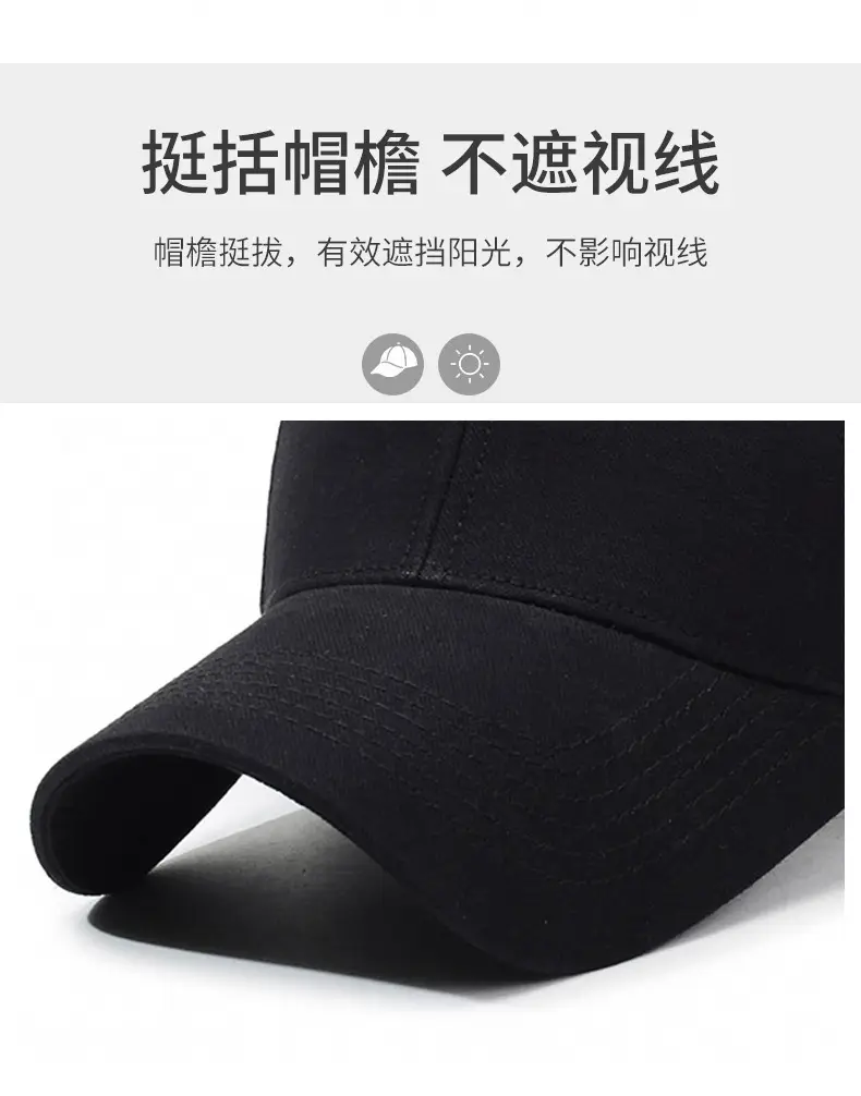 Men's Brown Embroidered Baseball Cap with Logo — feature 2