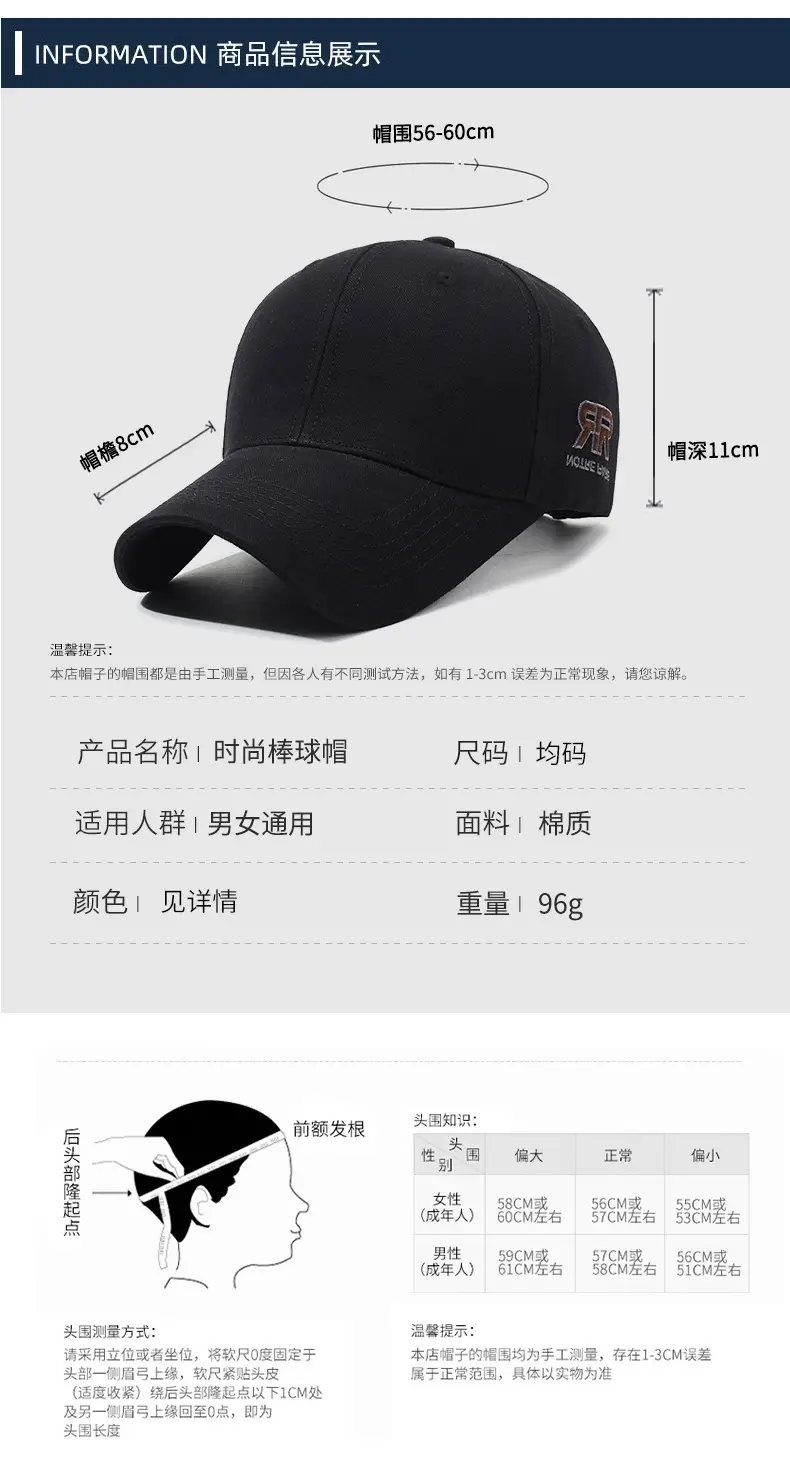 Men's Brown Embroidered Baseball Cap with Logo — feature 6