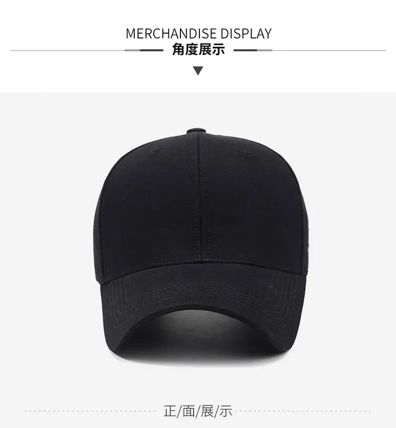 Men's Brown Embroidered Baseball Cap with Logo — feature 8