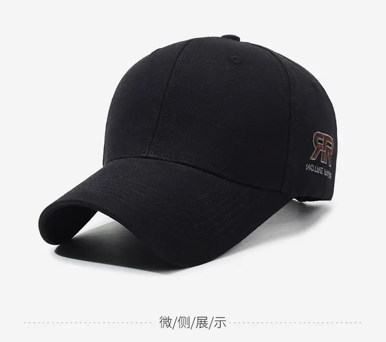 Men's Brown Embroidered Baseball Cap with Logo — feature 9