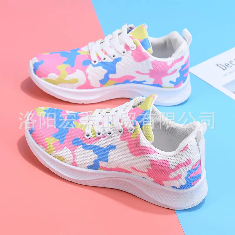 Women Leopard Print Casual Sneakers New Arrival - Image 2