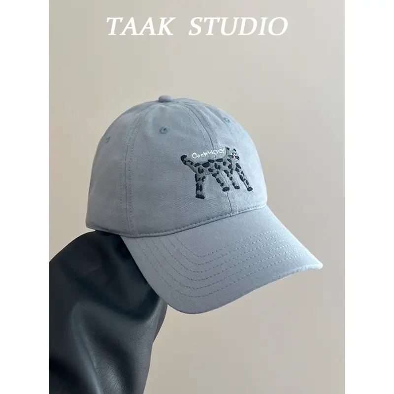 Japanese Cat Spotted Baseball Cap for Kids Beige