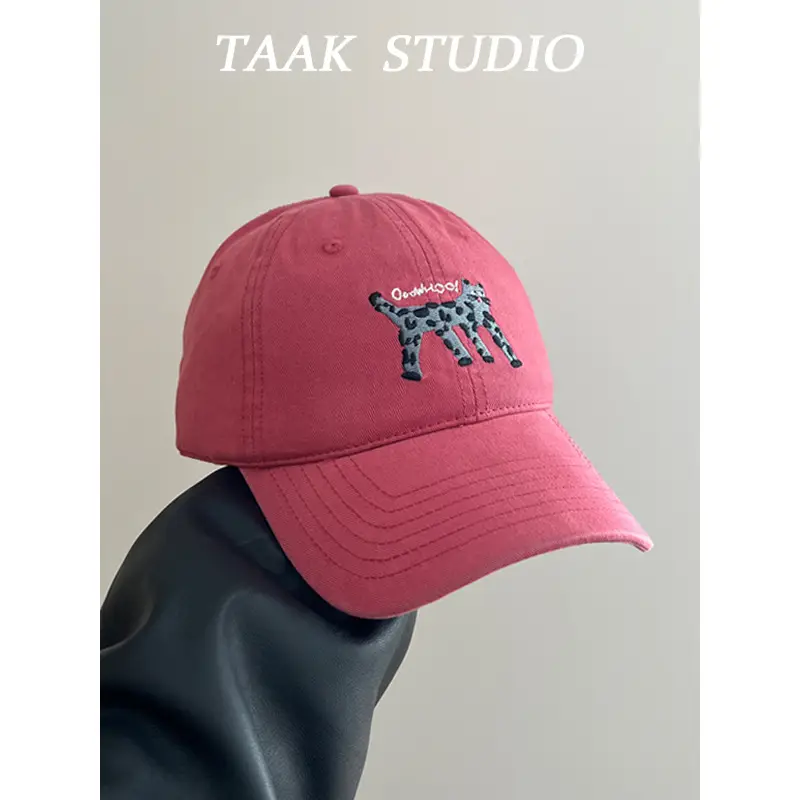 Japanese Cat Spotted Baseball Cap for Kids Beige