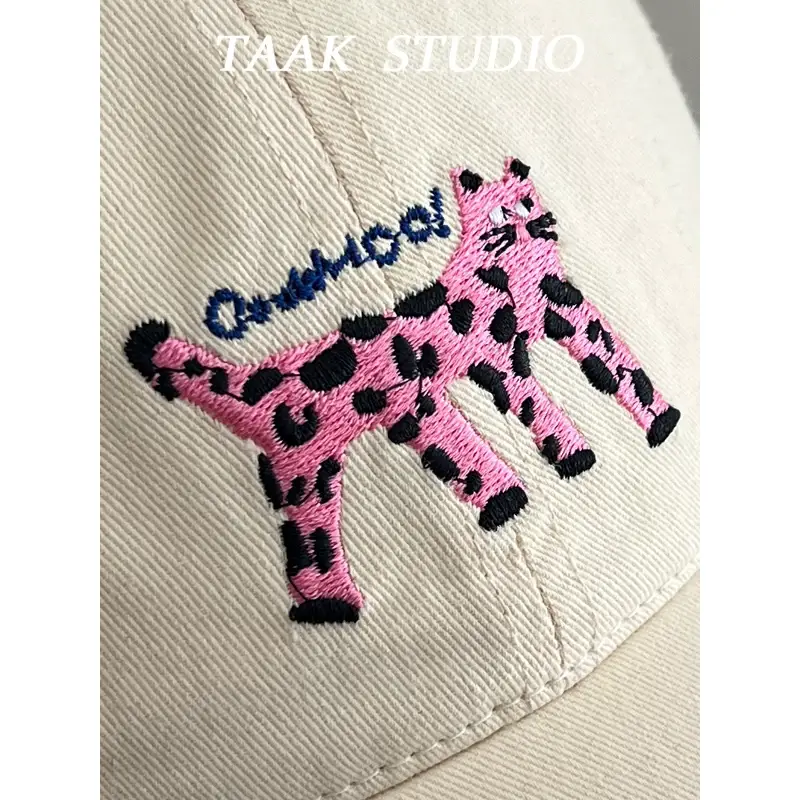 Japanese Cat Spotted Baseball Cap for Kids Beige — feature 11