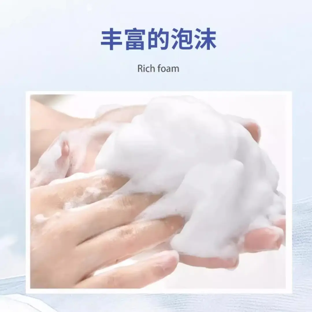 Hongwei Suet Soap Official genuine goods Cleansing Soap Face Washing Soap Bath Rejuvenating Soap Foam Delicate and Rich