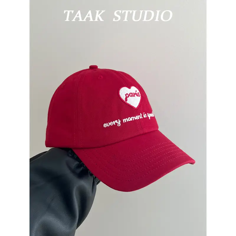 White Love Letter Baseball Cap for Kids Spring Summer - Image 4