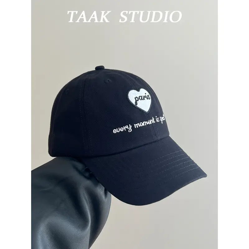 White Love Letter Baseball Cap for Kids Spring Summer - Image 6