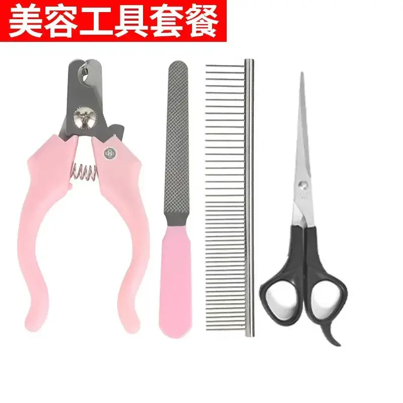 Electric Dog Hair Clipper with 4 Blades & Cleaning Brush