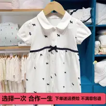 Kids Round Neck T-Shirt Navy Blue Shorts Set — feature 14