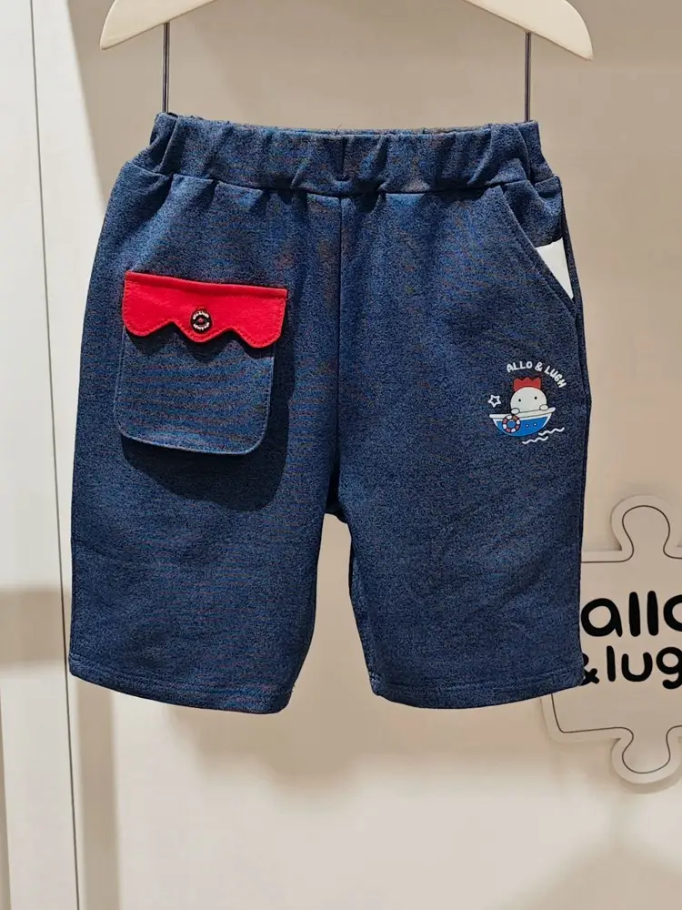 Kids Round Neck T-Shirt Navy Blue Shorts Set — feature 28